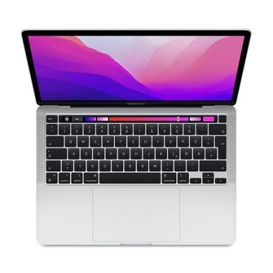 Apple MacBook Pro 2022 13"" M2 8-Core CPU | 10-Core GPU 256 Go SSD 8 Go argent - très bon état